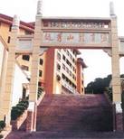201312291056_4.jpg