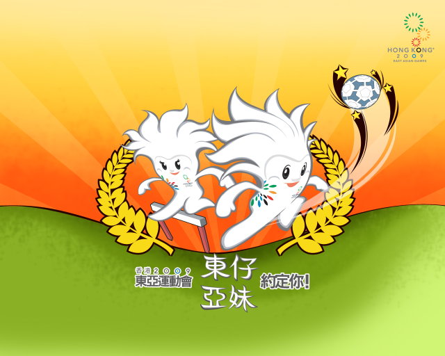 201312291114.jpg