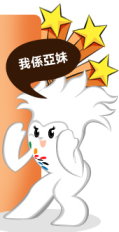 20131229111402.jpg
