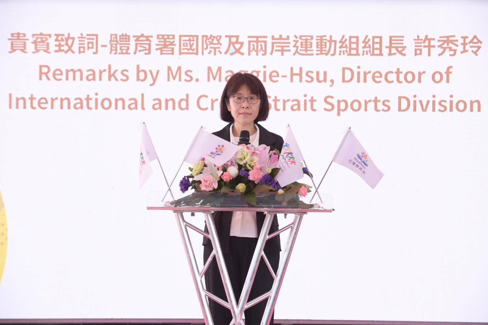 Sports Administration Director Maggie Hsu attended the 2026 ICG Host City Signing Ceremony.
