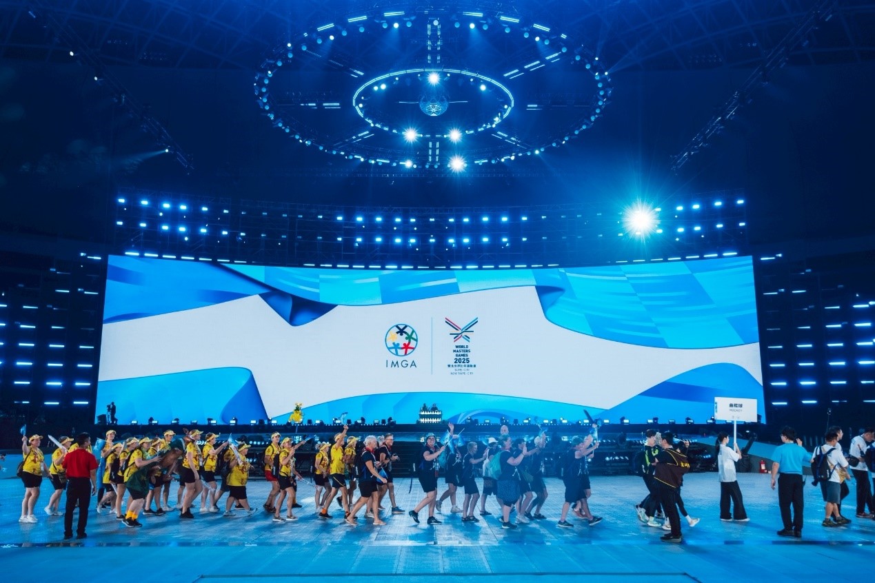 Athletes' Entry.