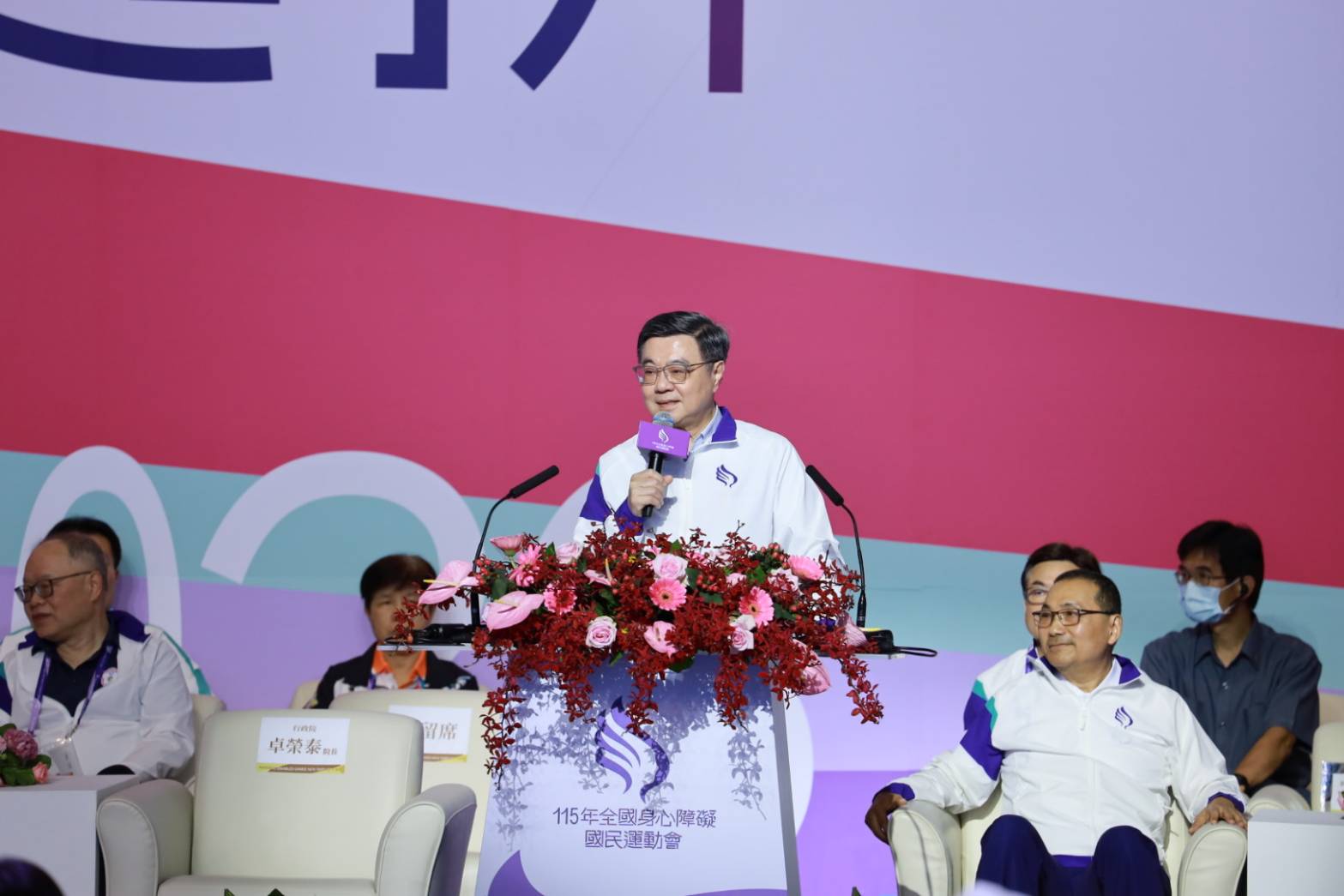 行政院卓榮泰院長蒞臨「115年全國身心障礙國民運動會」開幕典禮.jpg